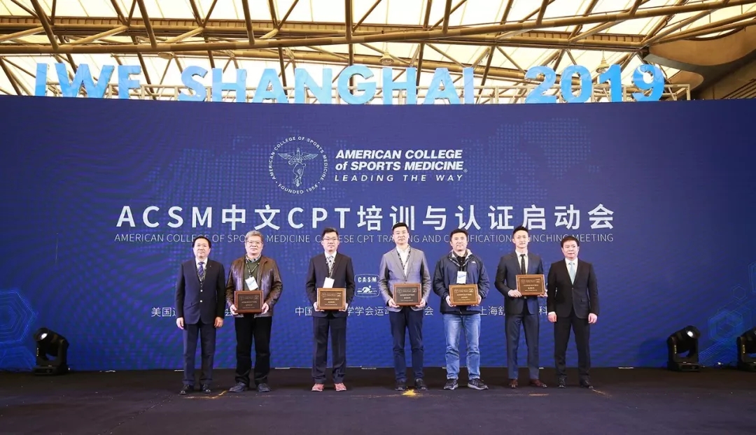 ���I(y��)�ƿ���ȫ�涨�ƣ����Aȫ�����ý������w��Q��������IWF2019