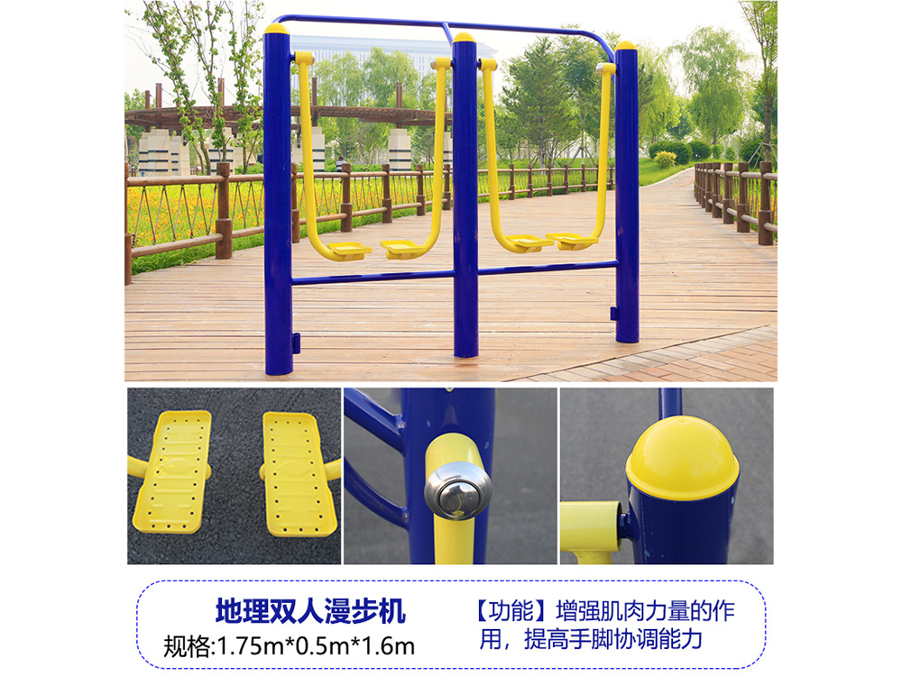 �����p�������C(j��)