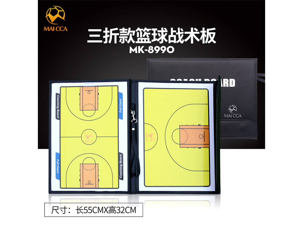 ����MK-8990��(zh��n)�g(sh��)�� �@���(zh��n)�g(sh��)��