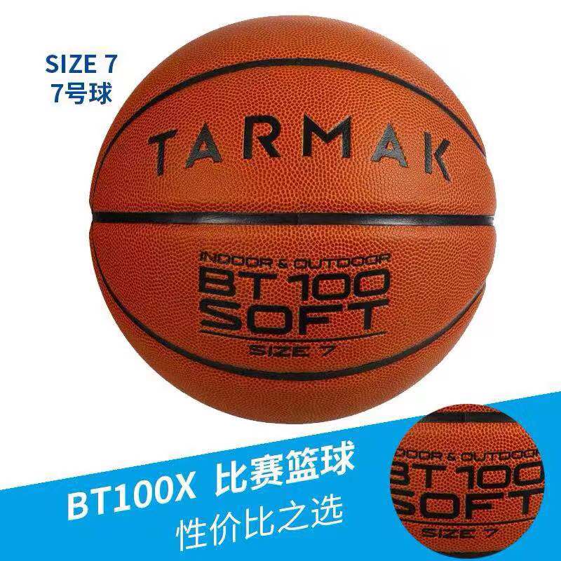 �Ͽ����@��7̖