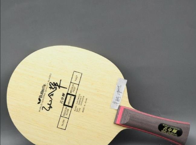 ��Ʒ��؛ ����Buttetfly 30711 �����x��ľƹ������ �װ�