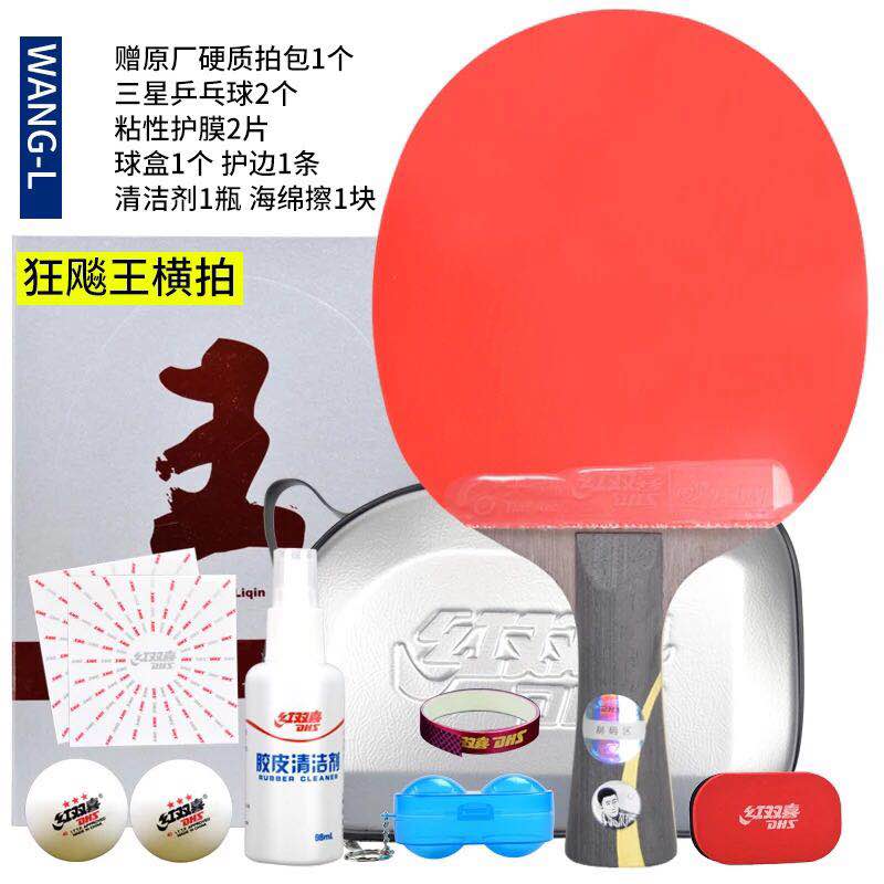 �t�pϲ����(l��)�ڙM��