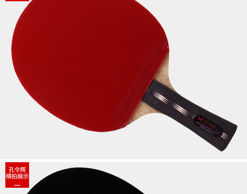 ����ƹ�����Ŀ����x�ߏ�̼�صװ�M��ƹ�����Ʒ��