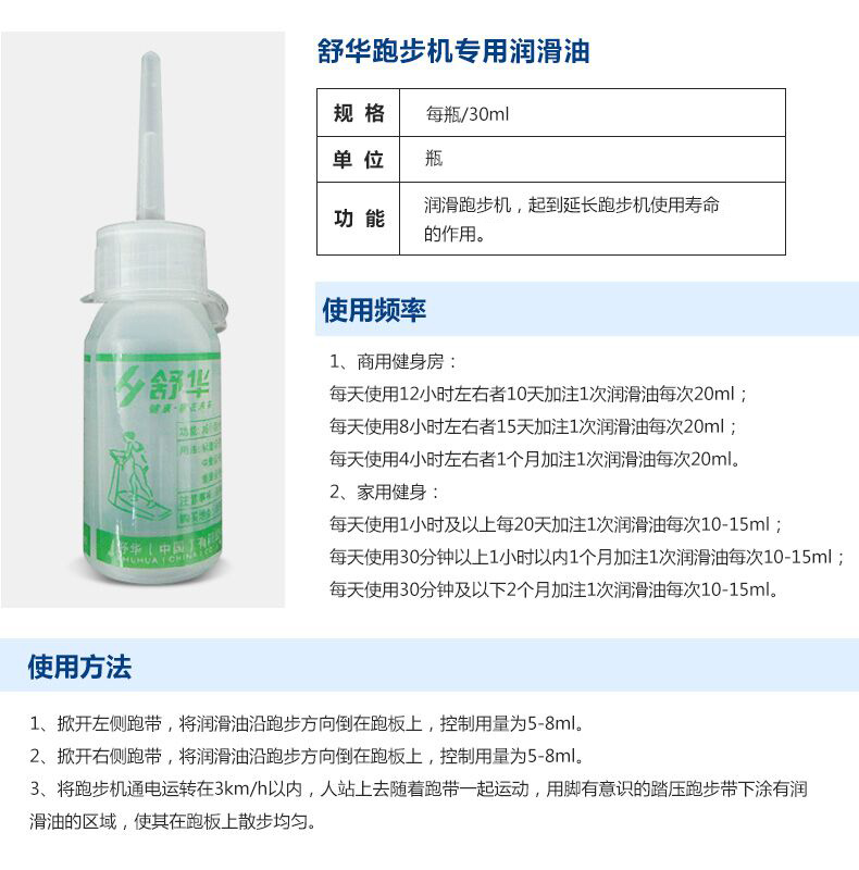 ���A�ܲ��C��30MLƿ �ܲ��C�܎��ܰ坙����