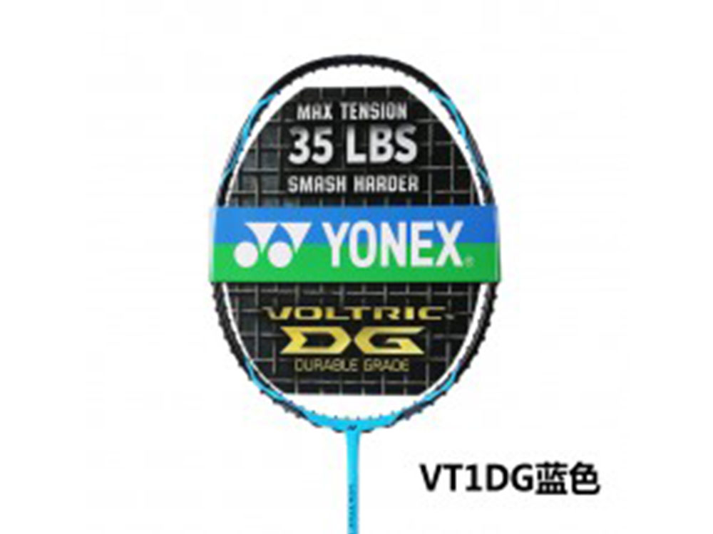 YONEX�����˹VT1DG�����ؚ� �߰��ۺ��ߵĸ��� ������35��