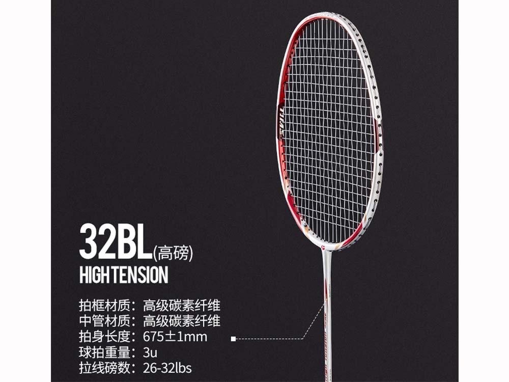 ����˹FLEX��ë���ĳ��˳��W(xu��)���p�ʹ�ȫ̼��������