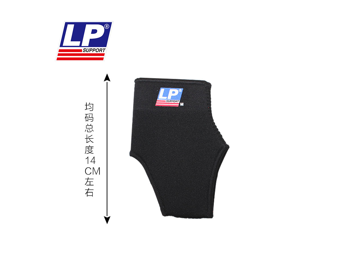 ����(gu��)LP�o(h��)��704