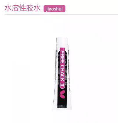 ����ƹ���zˮ70130ֻ�b